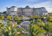 SEADEN SEA PLANET HOTEL