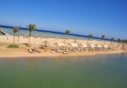 ALBATROS MAKADI RESORT (EX. HARMONY MAKADI)