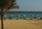 ALBATROS MAKADI RESORT (EX. HARMONY MAKADI)
