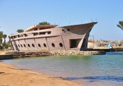 ALBATROS MAKADI RESORT (EX. HARMONY MAKADI)