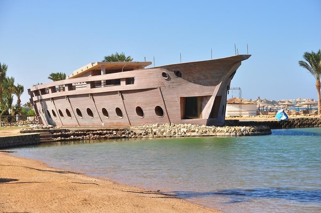 ALBATROS MAKADI RESORT (EX. HARMONY MAKADI)