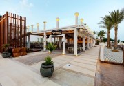 POSH CLUB SUNRISE DIAMOND BEACH RESORT