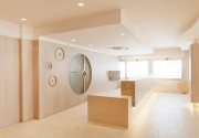 Checkin Blanes (Ex. Checkin Boix Mar Hotel)