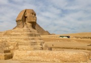 Круиз по стъпките на Фараоните