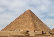 Круиз по стъпките на Фараоните