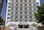 HM Ayron Park