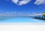 SUMMER ISLAND MALDIVES