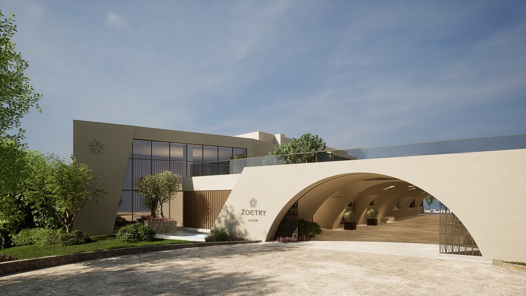 HYATT ZOETRY HALKIDIKI RESORT & SPA