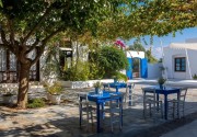ALIATHON AEGEAN