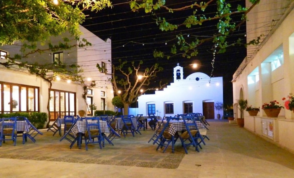 ALIATHON AEGEAN