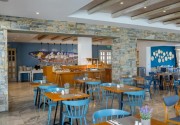 ALIATHON AEGEAN