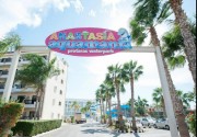 ANASTASIA BEACH HOTEL