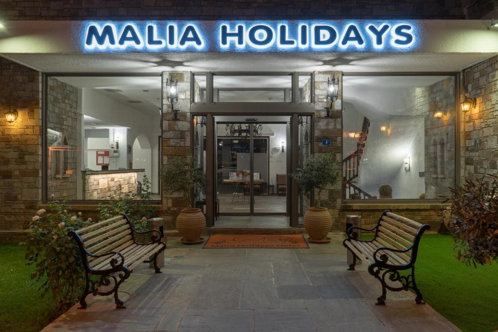 Malia Holidays Hotel