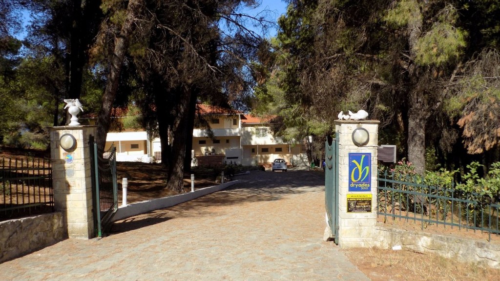 Dryades Hotel Siviri