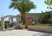 APHRODITE BEACH HOTEL