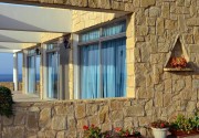 APHRODITE BEACH HOTEL