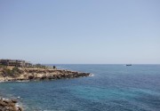 ATLANTICA AKTEON
