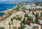 ATLANTICA AKTEON