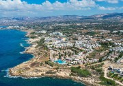 ATLANTICA AKTEON