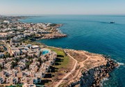 ATLANTICA AKTEON