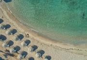 ATLANTICA MARE VILLAGE AYIA NAPA