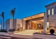 ATLANTICA MARE VILLAGE AYIA NAPA