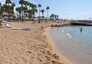LEONARDO CYPRIA BAY HOTEL