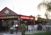 LOUTSIANA HOTEL APTS