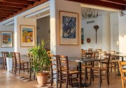 PAPHOS GARDENS HOTEL