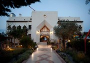 ARINNANDA HOTEL
