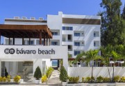 HM Bavaro Beach - Adults Only