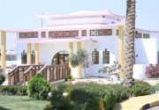 AMARINA SUN RESORT & AQUA PARK (EX RAOUF HOTELS)