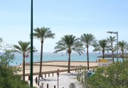 Hotel Amic Gala