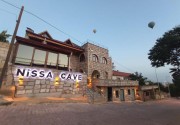 NISSA CAVE