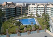 IBERSOL SPA AQQUARIA SUITES