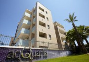 IBERSOL SPA AQQUARIA SUITES