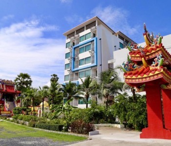 The Blueco Hotel