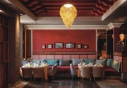Hotel Riu Tikida Dunas
