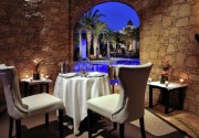 Hotel Sofitel Agadir Royal Bay Resort