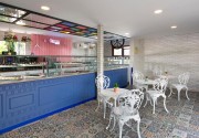 Визия от ARMAS LIFE BELEK