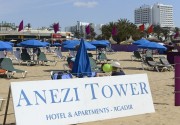 AGADIR ANEZI