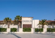 Oassium Hotel at Estival Park (Adults Only +18)