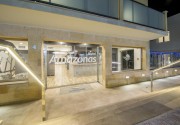 Hotel Amazonas