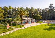 ASTERIA COLLECTION SIDE (EX.AMARA FAMILY RESORT)