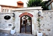 SEDIRLI KONAK