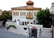 SEDIRLI KONAK