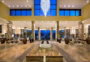 Intercontinental Aqaba Beach Resort