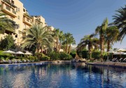 Movenpick Aqaba Residnace Beach Resort