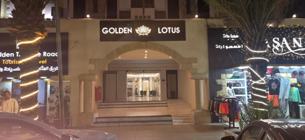 Golden Lutos Hotel