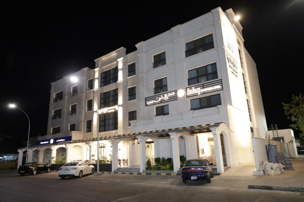 ISHQ Aqaba Hotel